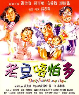 国产福利啪啪
