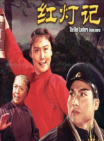 av网站观看