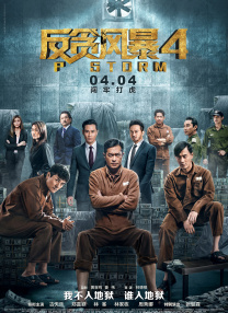 av网站观看
